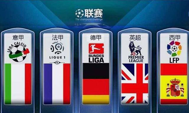 内外的一个