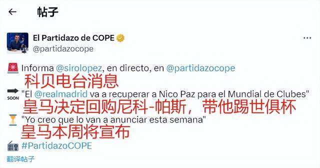 通过各类赛