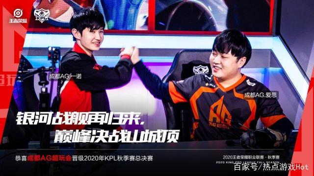被认为是即