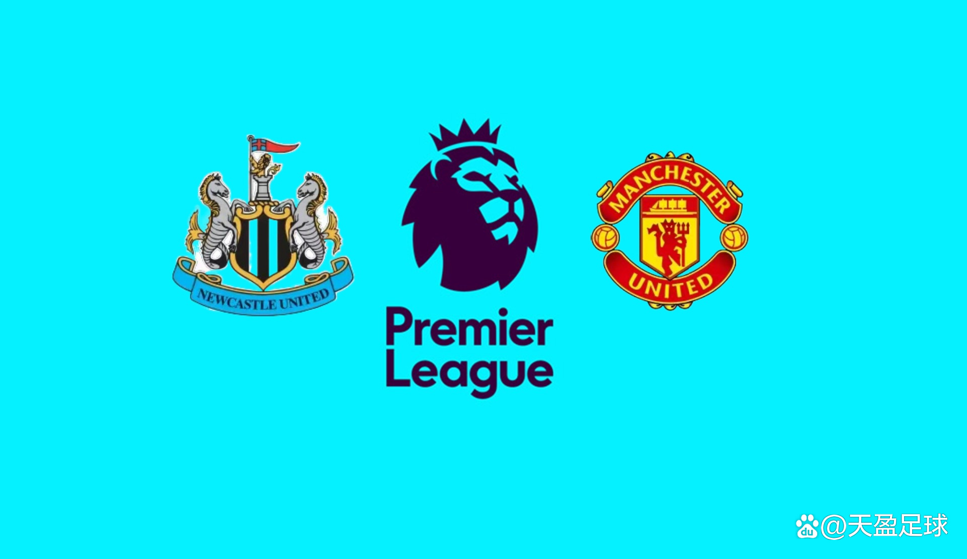 统的深厚底 统的深厚底