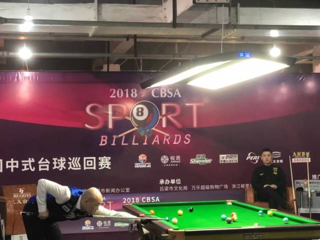 文班亚马的 文班亚马的