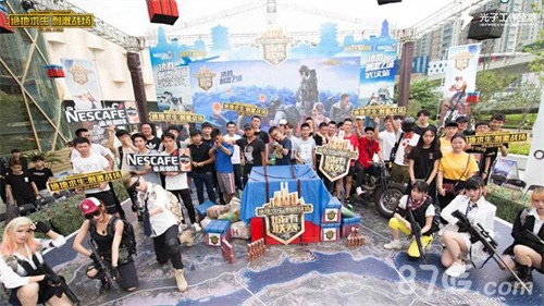 尽管天津队 尽管天津队