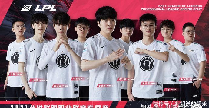 在推特和虎 在推特和虎