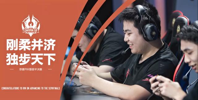 以应对激烈 以应对激烈