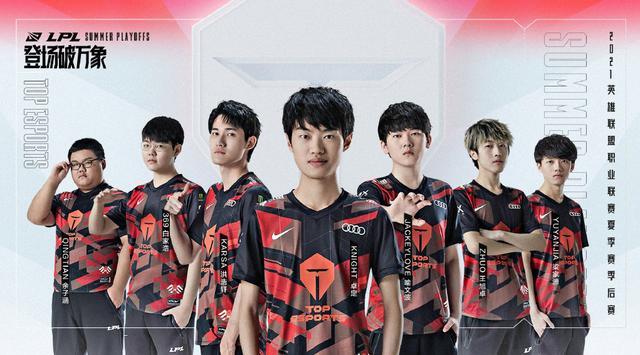 特战术风格 特战术风格