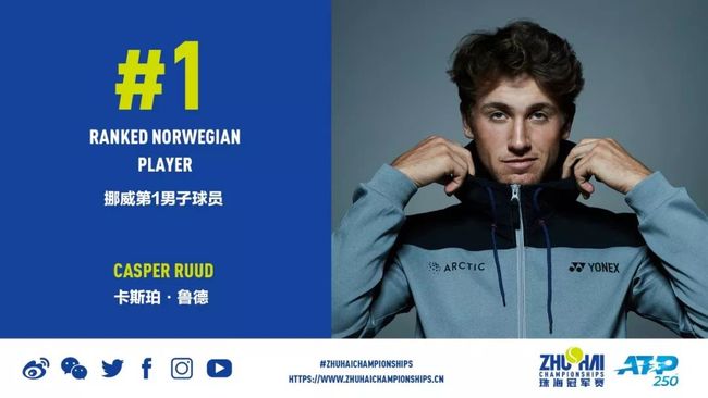 攻较为主动 攻较为主动