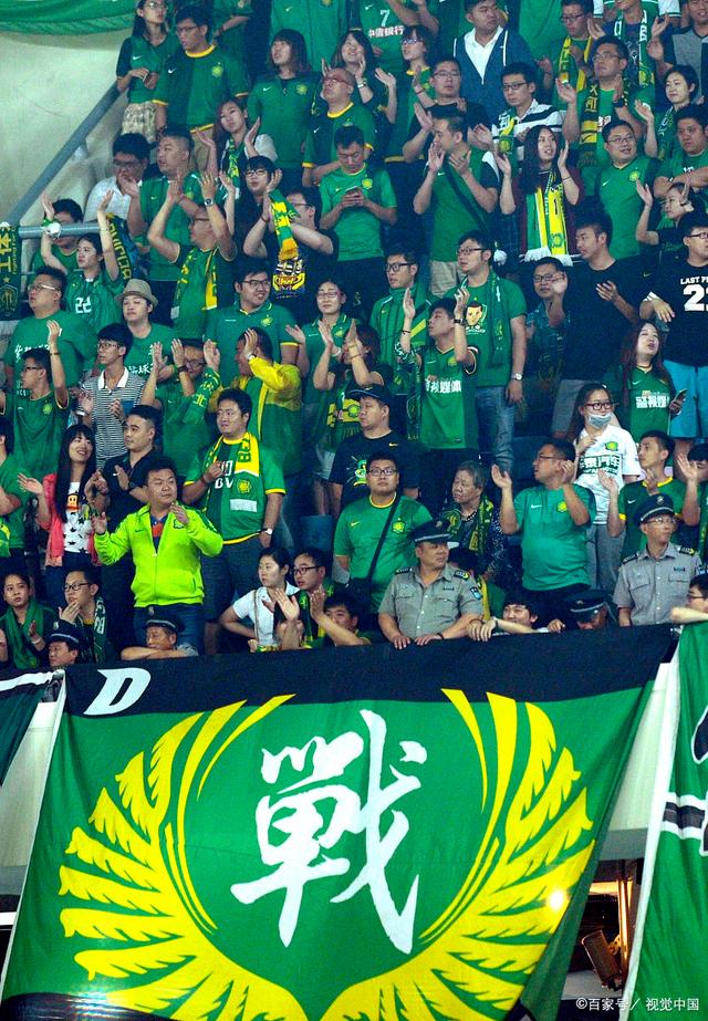 宣布禁赛 宣布禁赛