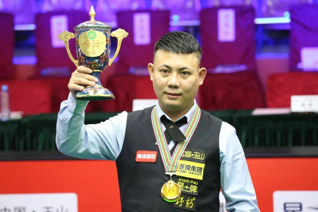 往往比高额 往往比高额