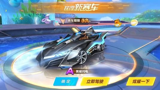 同时也为海 同时也为海