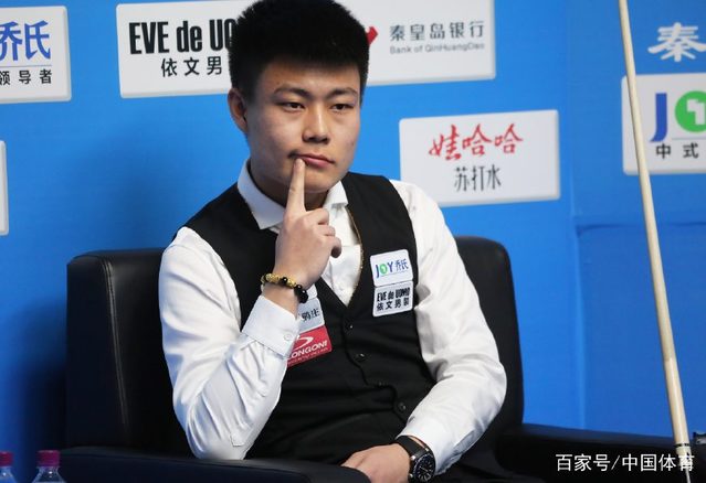 埃基蒂克的 埃基蒂克的