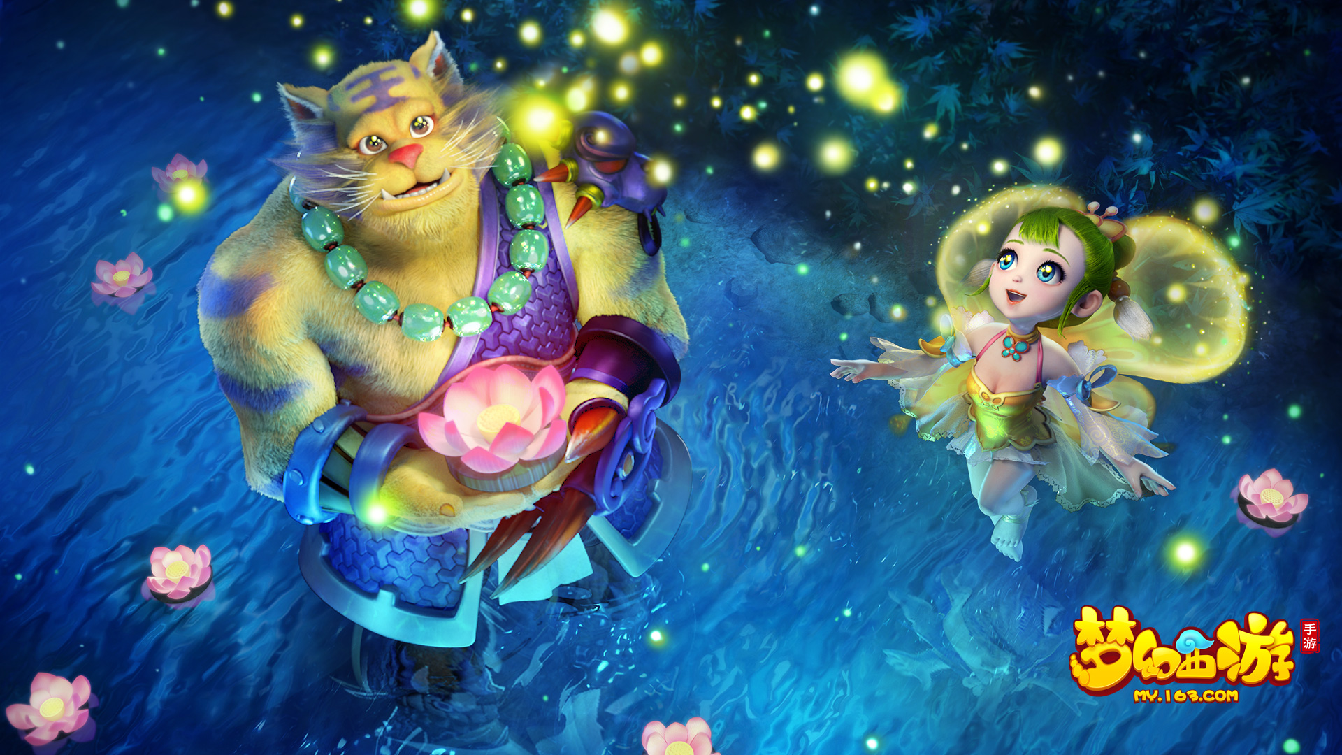 越过界限 越过界限